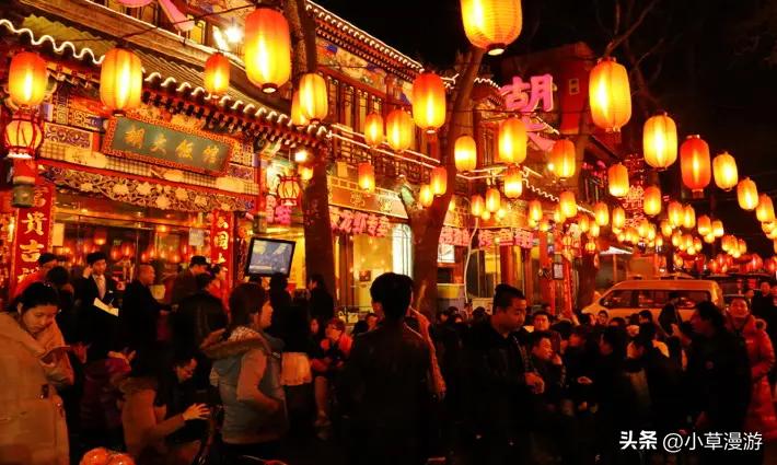 北京旅游线路推荐自由行最新,春节去北京旅游攻略必去景点大全