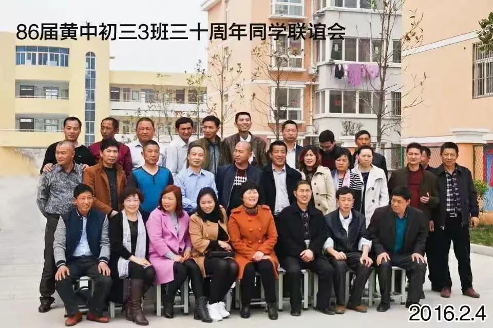 混得好和混得差的区别,混的最好的跟最差的