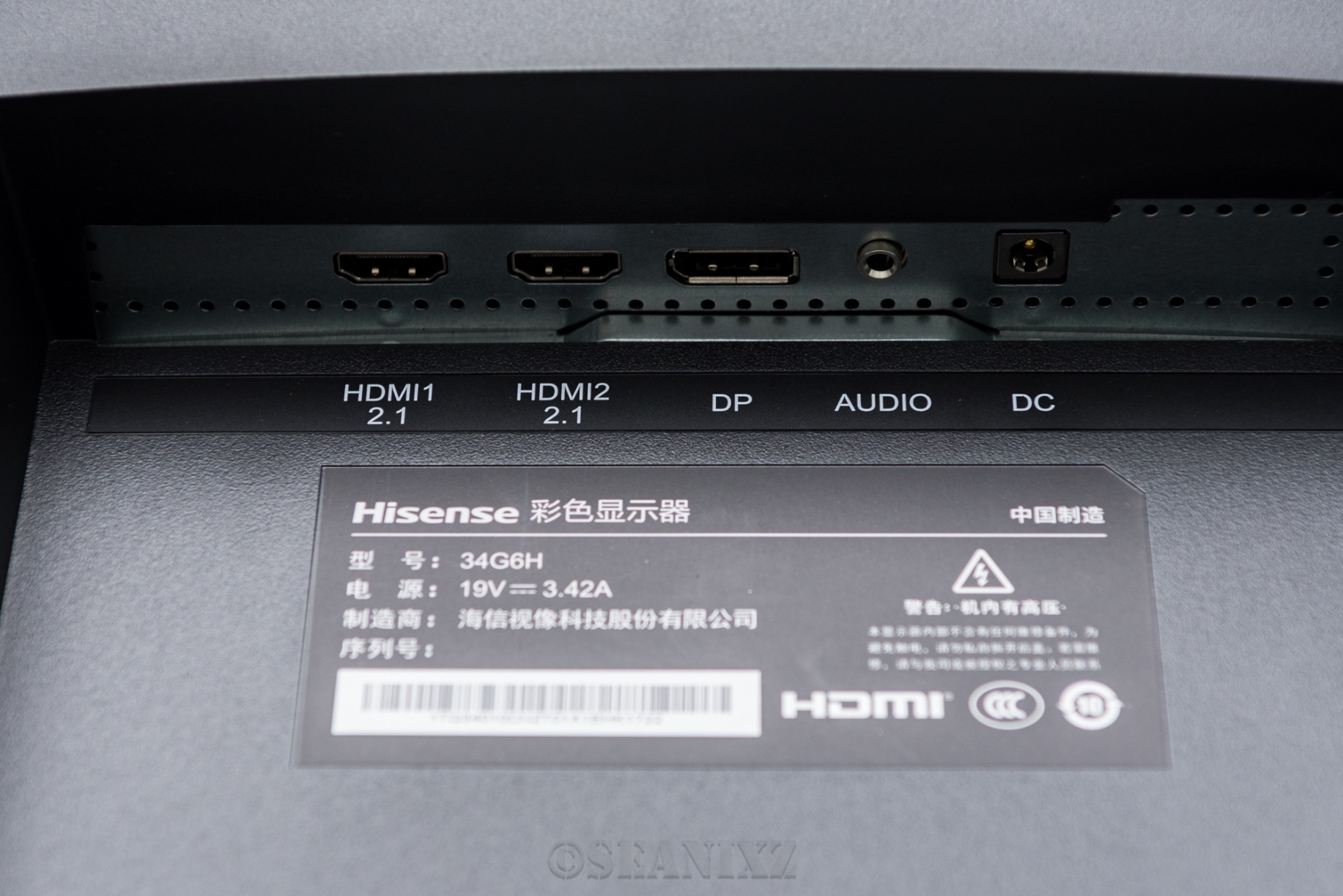 海信34寸带鱼屏评测,海信34G6H带鱼屏说明书