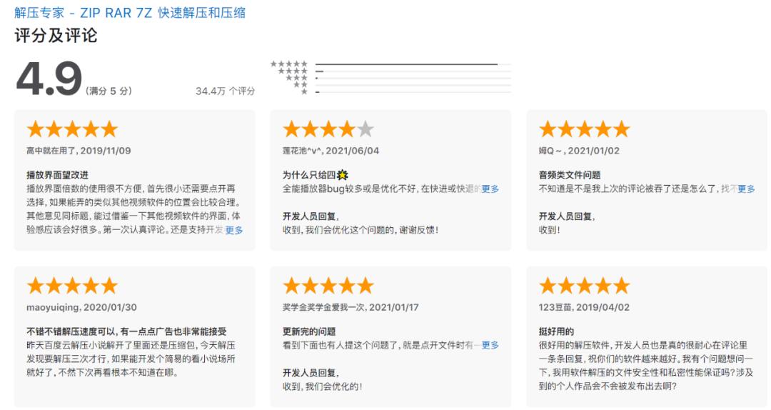 手机软件有哪些可以直接压缩,手机免费压缩神器app