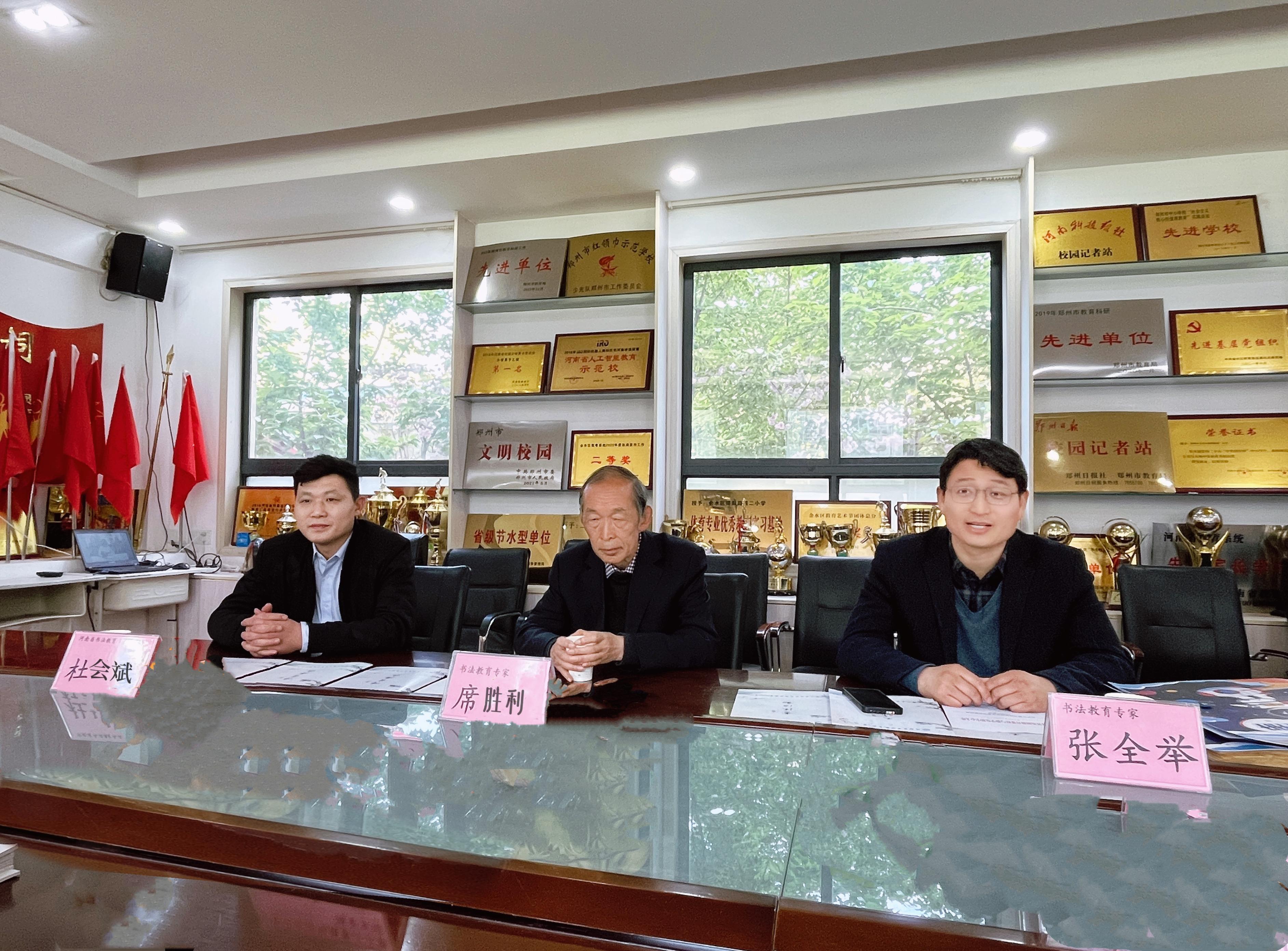 金水区南阳路二小怎样,金水区南阳路第二小学