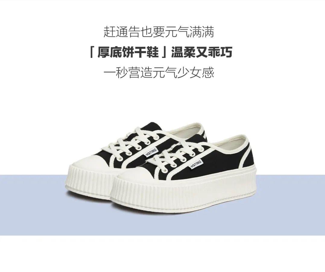 盘点明星上班踩点,盘点明星下班名场面