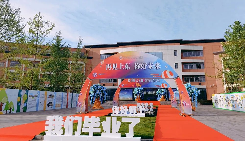 2019年一年级招生简章,2022年公办学校一年级怎么招生