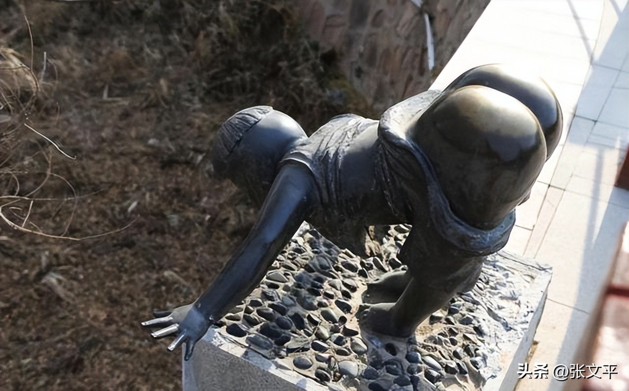 山西话屁股怎么说,山西话臀部怎么说