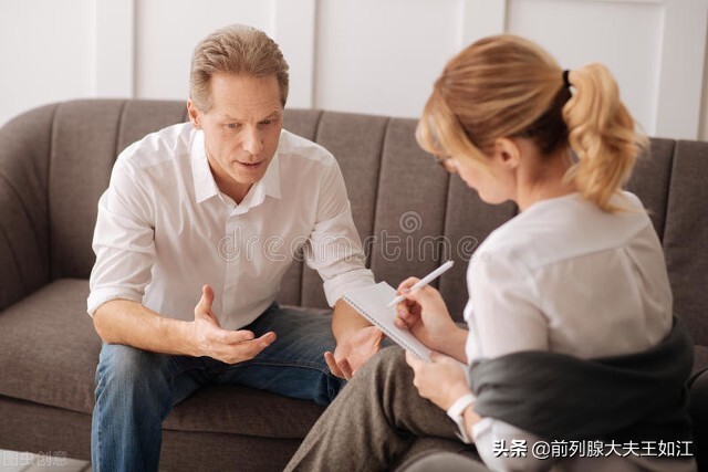 治疗前列腺炎容易陷入哪些误区,治疗前列腺炎的几个误区介绍