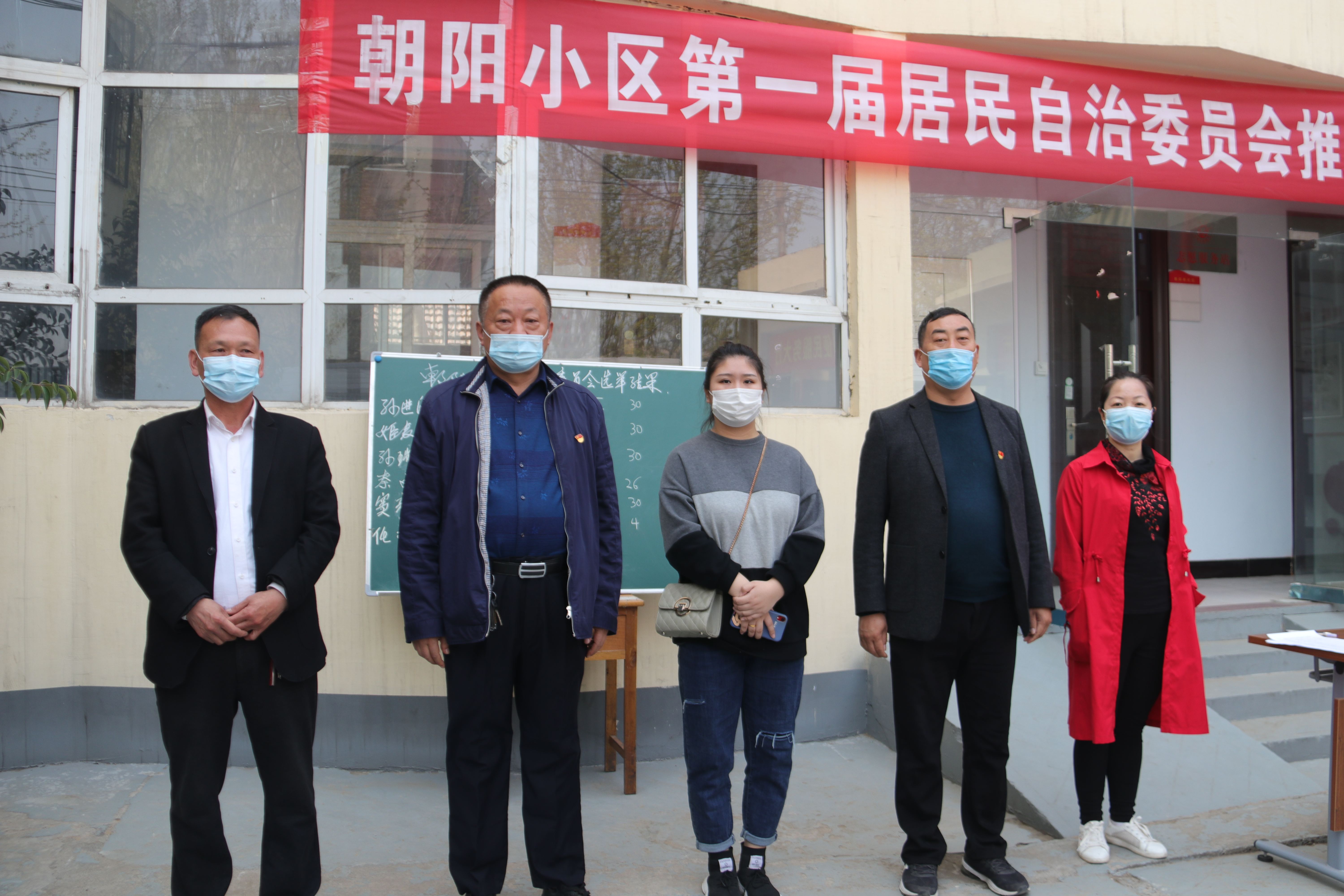 中国村民自治组织法规,自治组织的特征