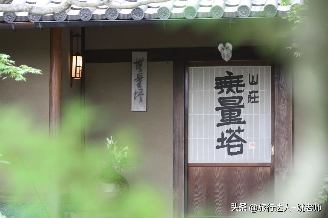 日本冰雪温泉之旅,迎着飞雪泡温泉日本冬季小众游