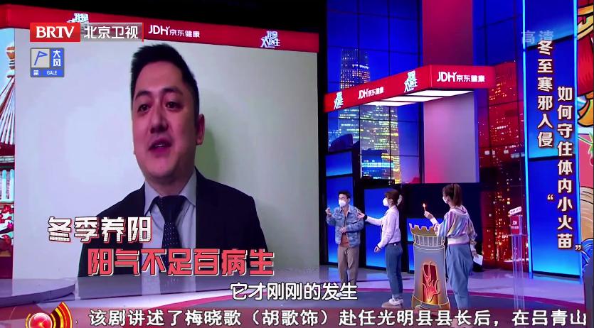 枸杞子煮鸡蛋真能补肾,枸杞炖鸡蛋补肾