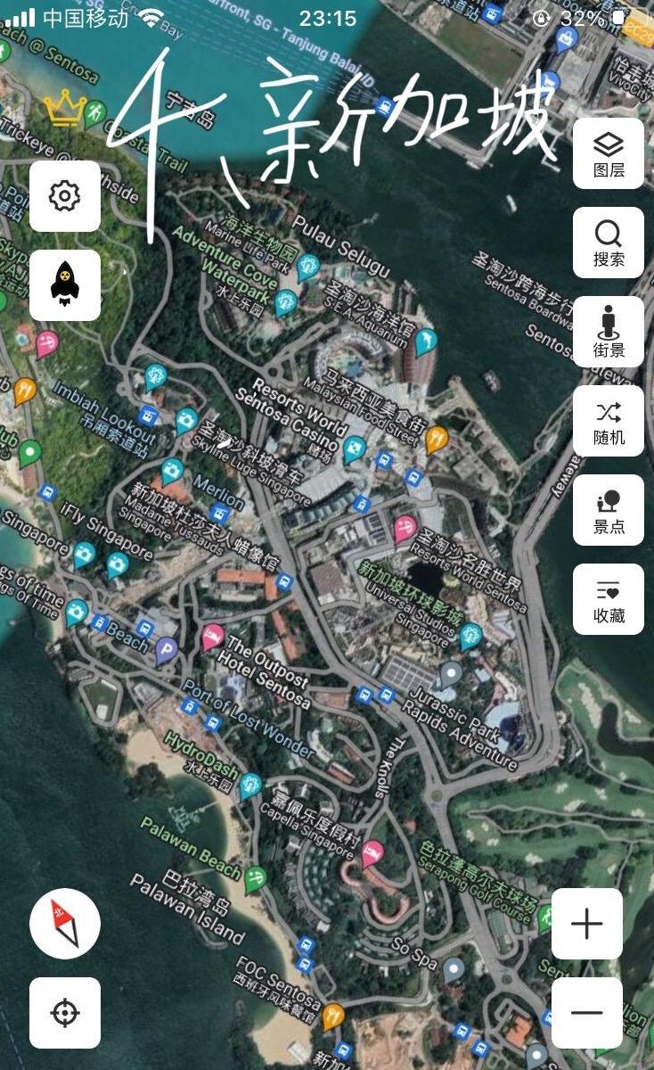 五大环球影城与迪士尼,全球各大环球影城