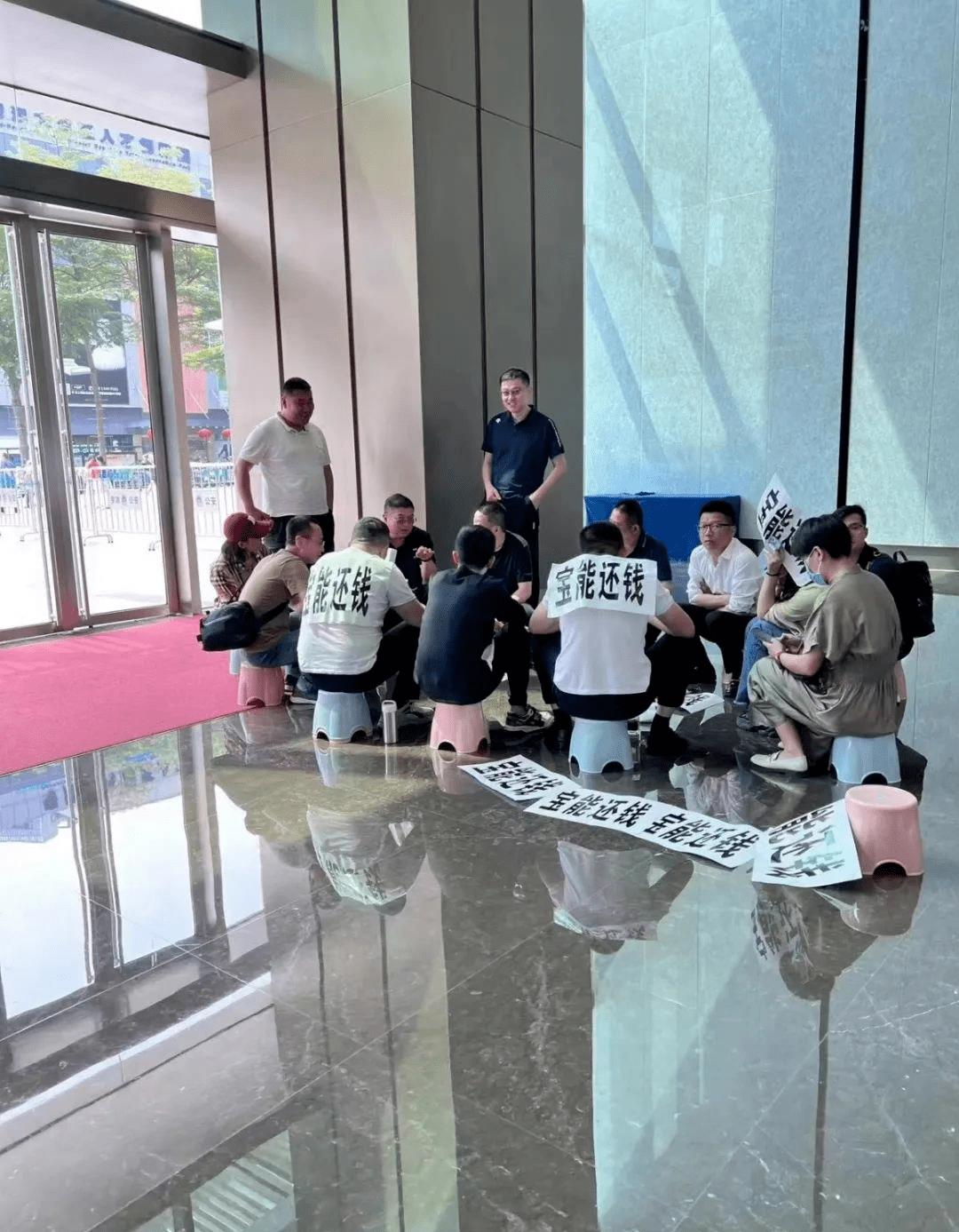 宝能招聘官网,宝能招聘汽车销售