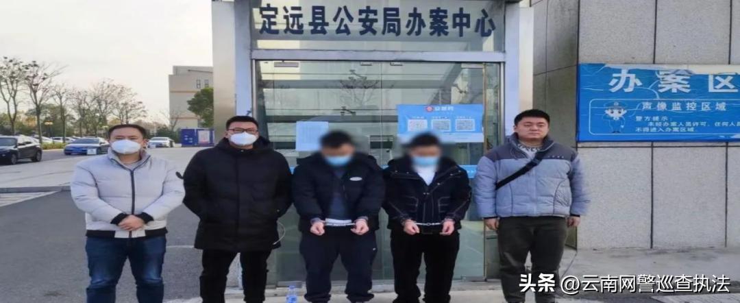 历年球赛赌博案件 (很多年以前赌过球算违法吗)