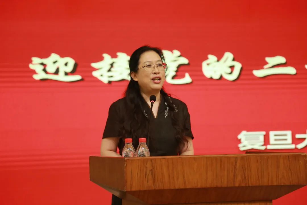 传道先明道，培根先铸魂，做“经师”与“人师”的统一者——复旦大学教师节表彰大会隆重举行