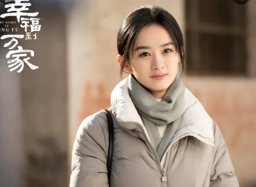 幸福到万家剧本结局,幸福到万家大结局编剧