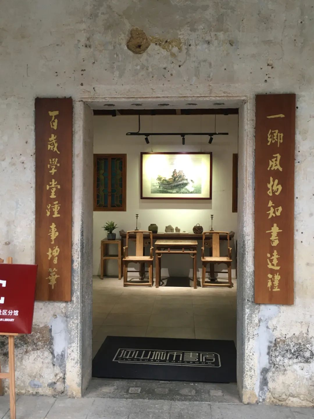 旭光车行雅迪电动车,旭光单车