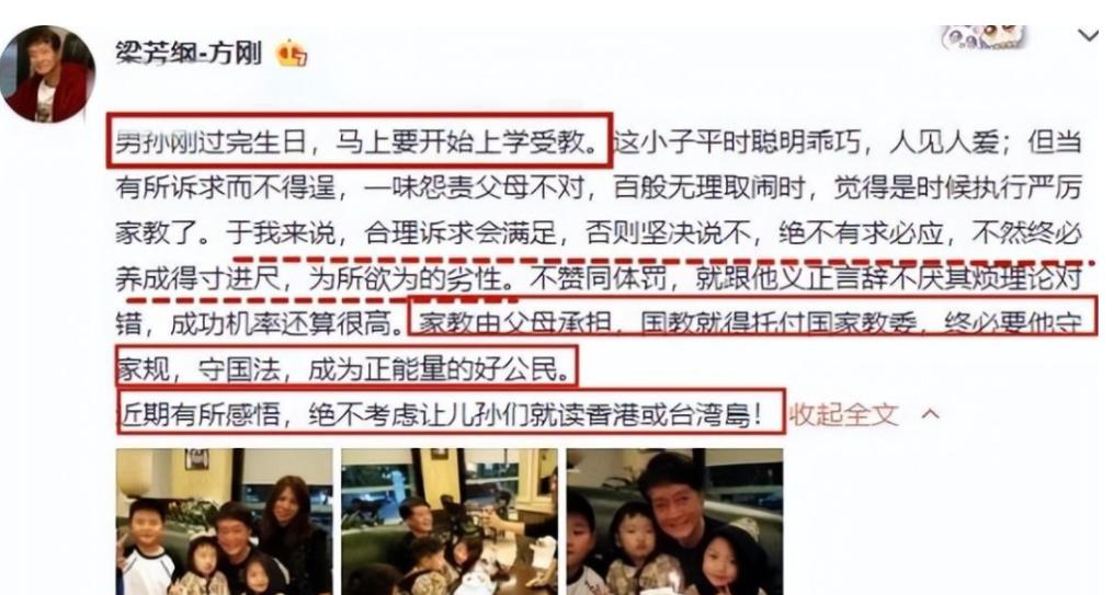 10位港星内地定居,10位定居内地的过气港星