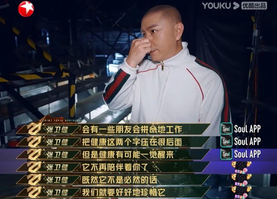 近几年被雪藏的男明星,曾经被雪藏过的男明星