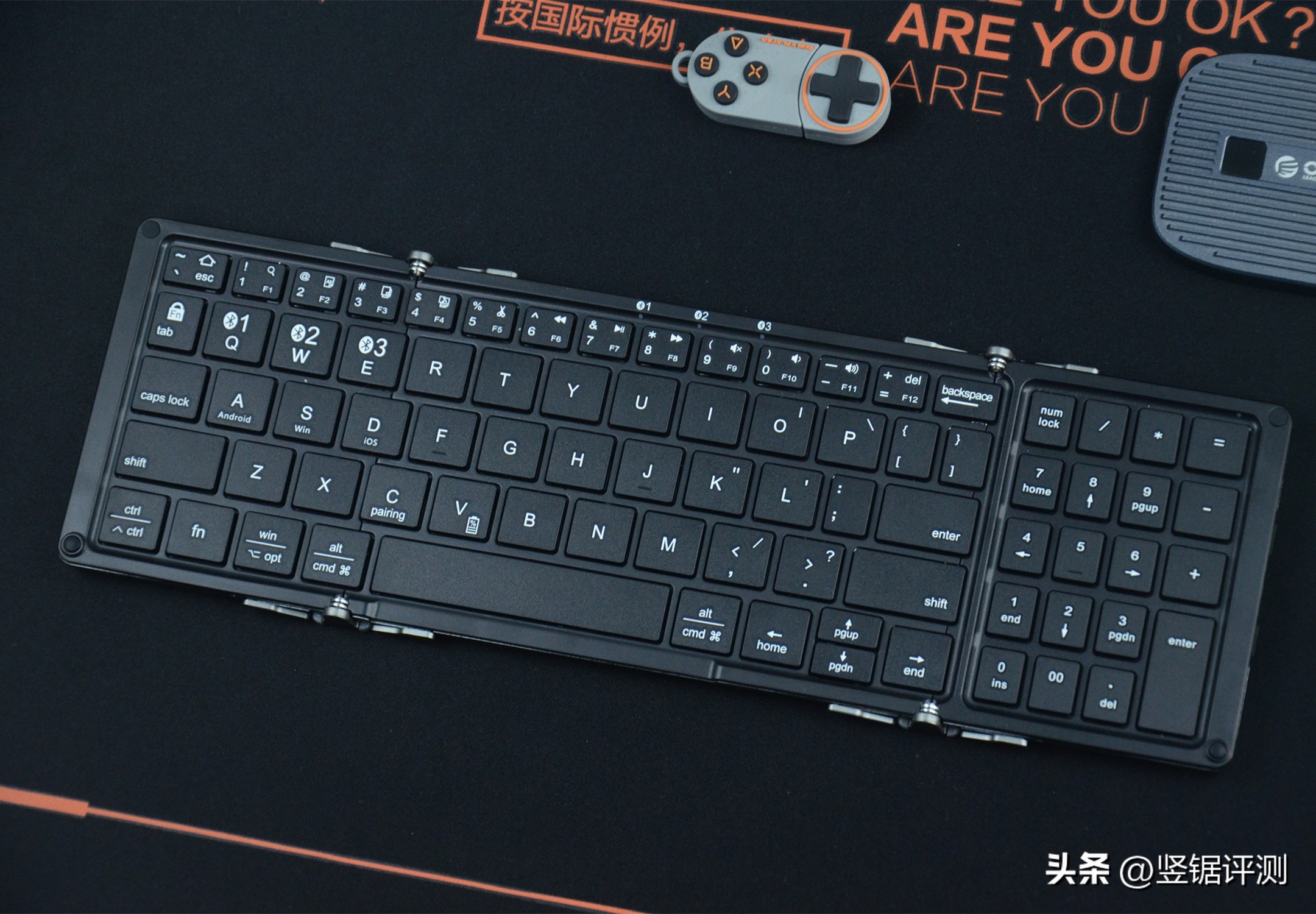 300小时续航的键盘,bow航世蓝牙折叠键盘最新款