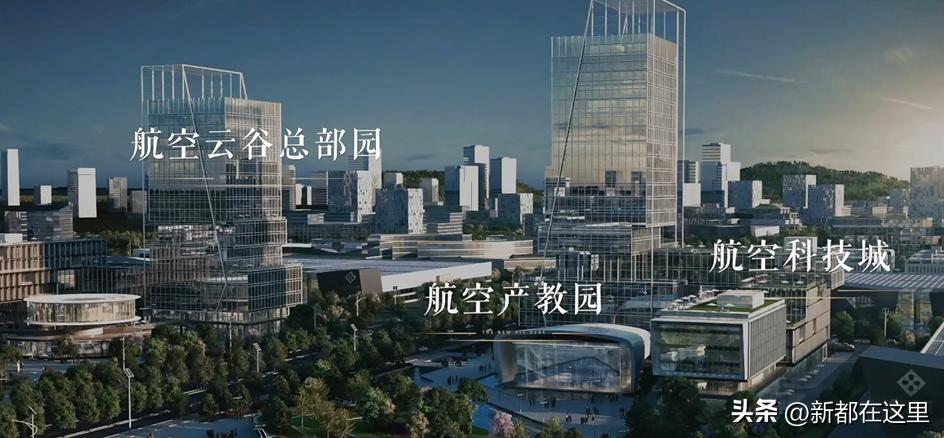 你眼中的成都英文,你眼中的郫县是什么样的