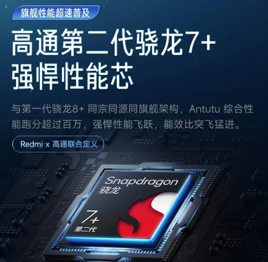 性价比最高手机2022年,性价比高安全的手机