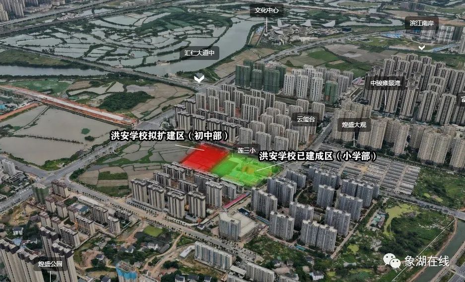 南昌县2024象湖滨江重点项目,象湖滨江学校