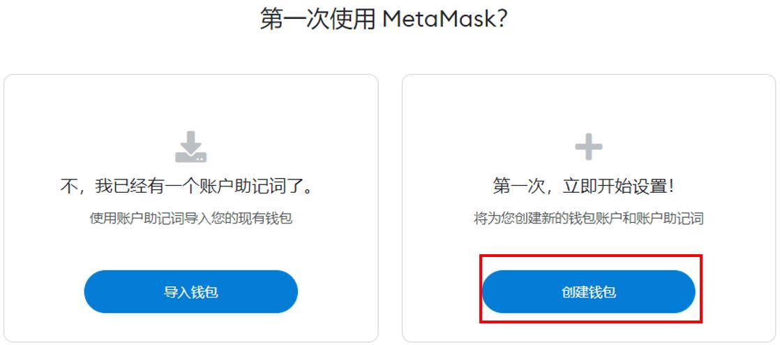小狐狸钱包教程视频,小狐狸钱包手机怎么操作