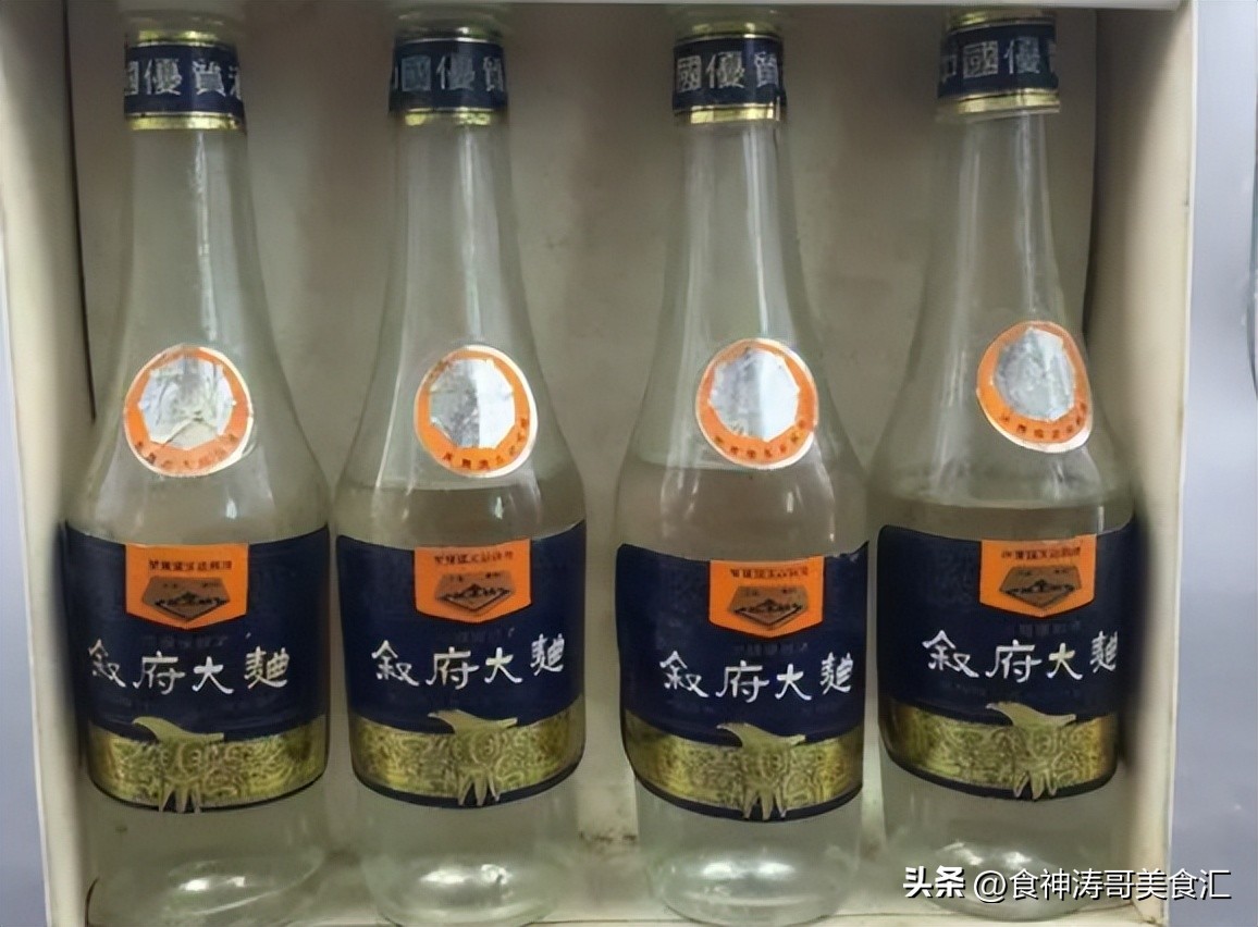 公认最好喝的6种白酒,好喝的六款白酒