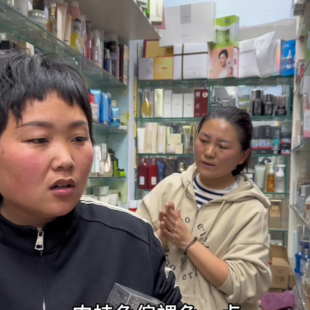宝子们，我真不能理解居然有人买2999的化妆品，因为我...