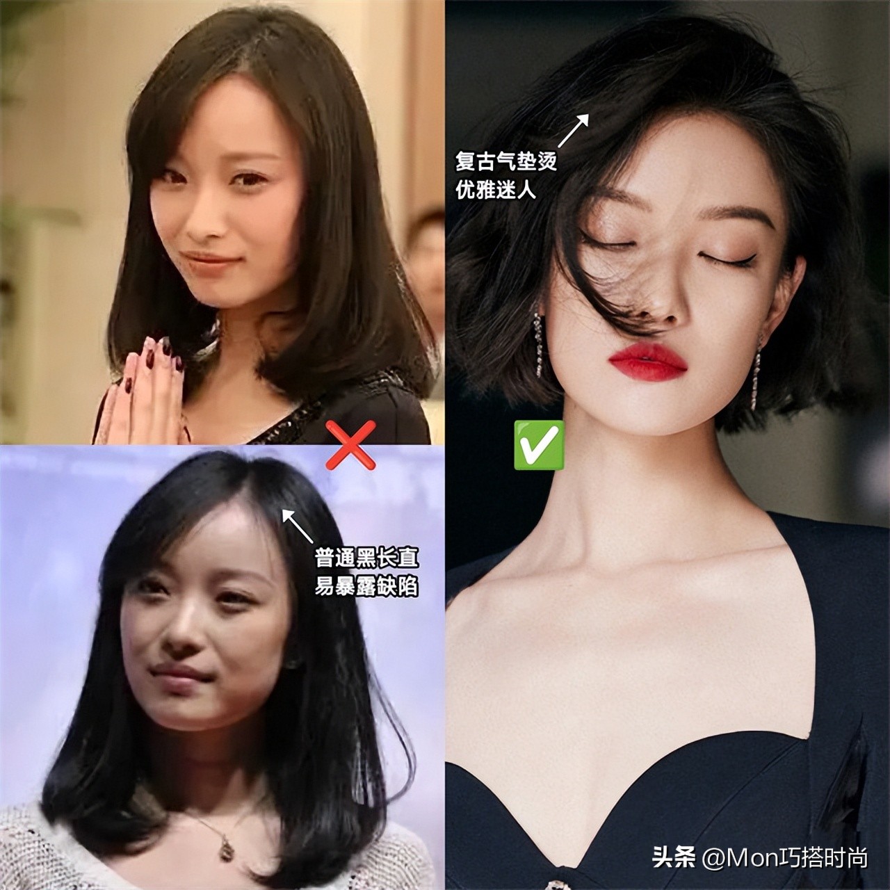 方脸做什么头发45岁减龄发型2019,正方脸剪什么发型好看