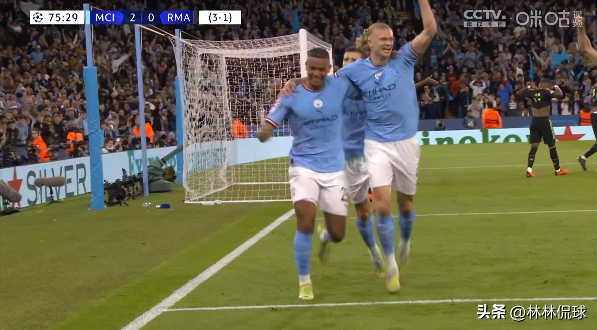 欧冠半决赛首回合曼城4:3击败皇马,曼城队史首夺欧冠成就三冠伟业