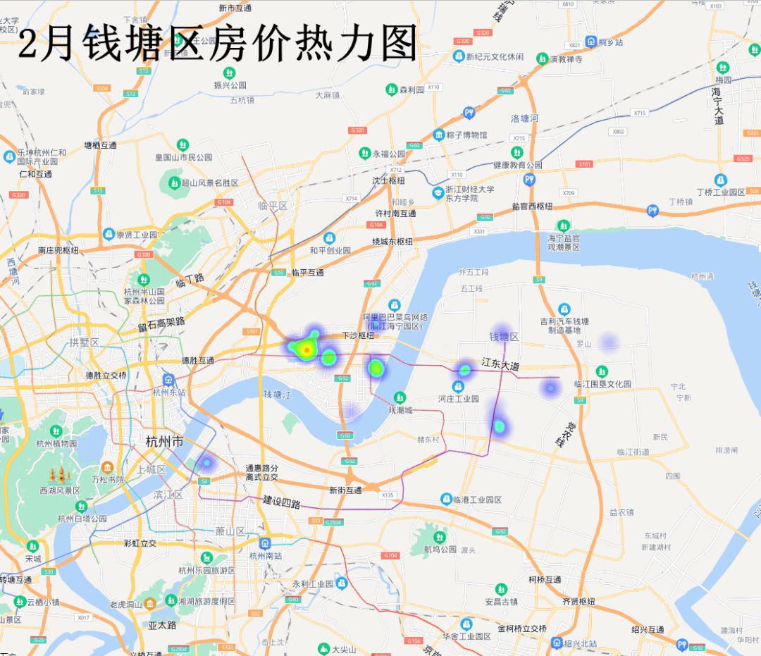 杭州市二手房成交回暖,杭州最新二手房价涨跌榜出炉