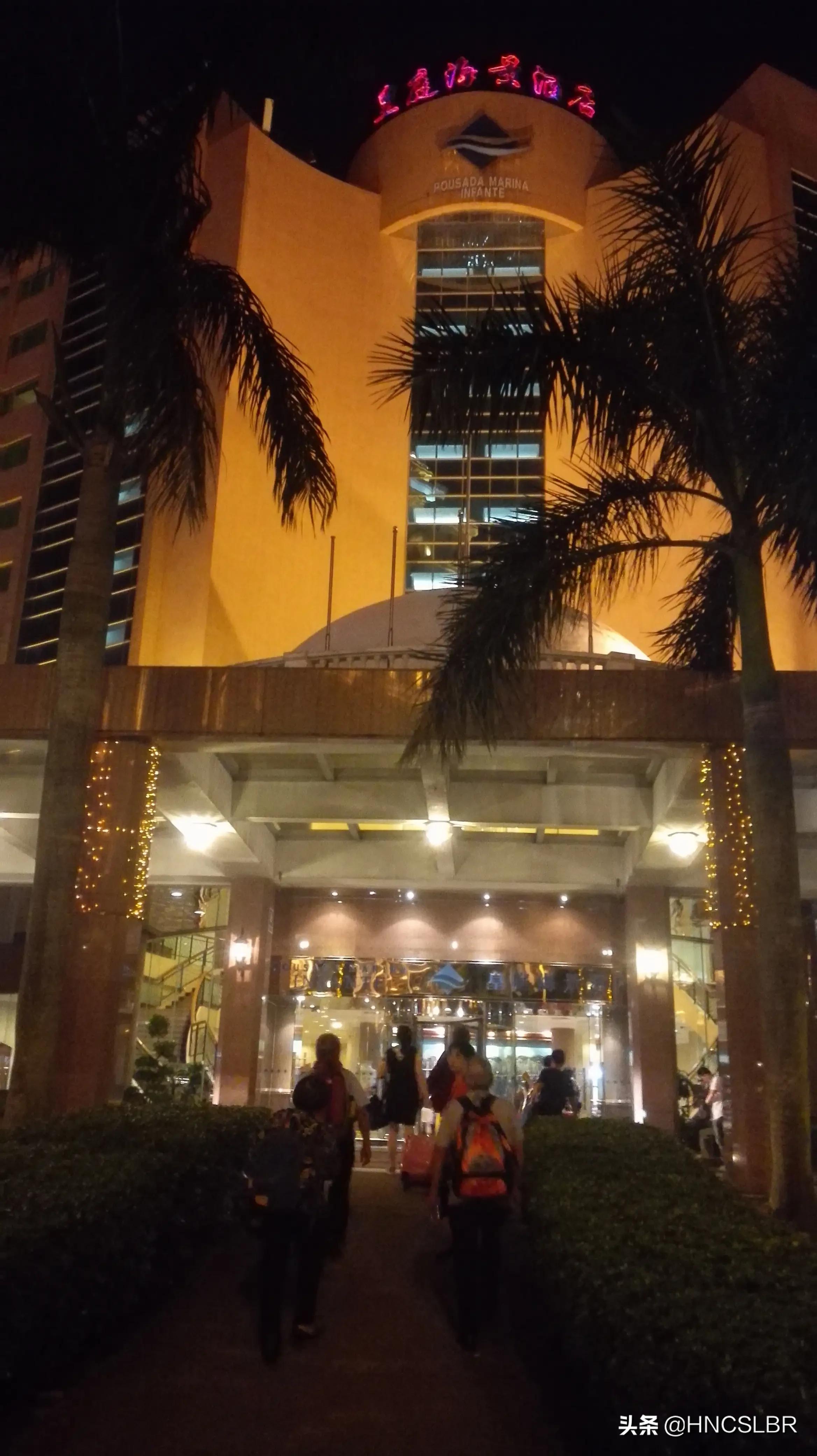 澳门皇庭海景酒店附近就餐地点,澳门皇庭海景酒店上班女孩子衣服