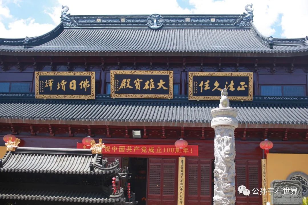 平湖东湖景区,东湖景区平湖八大景致