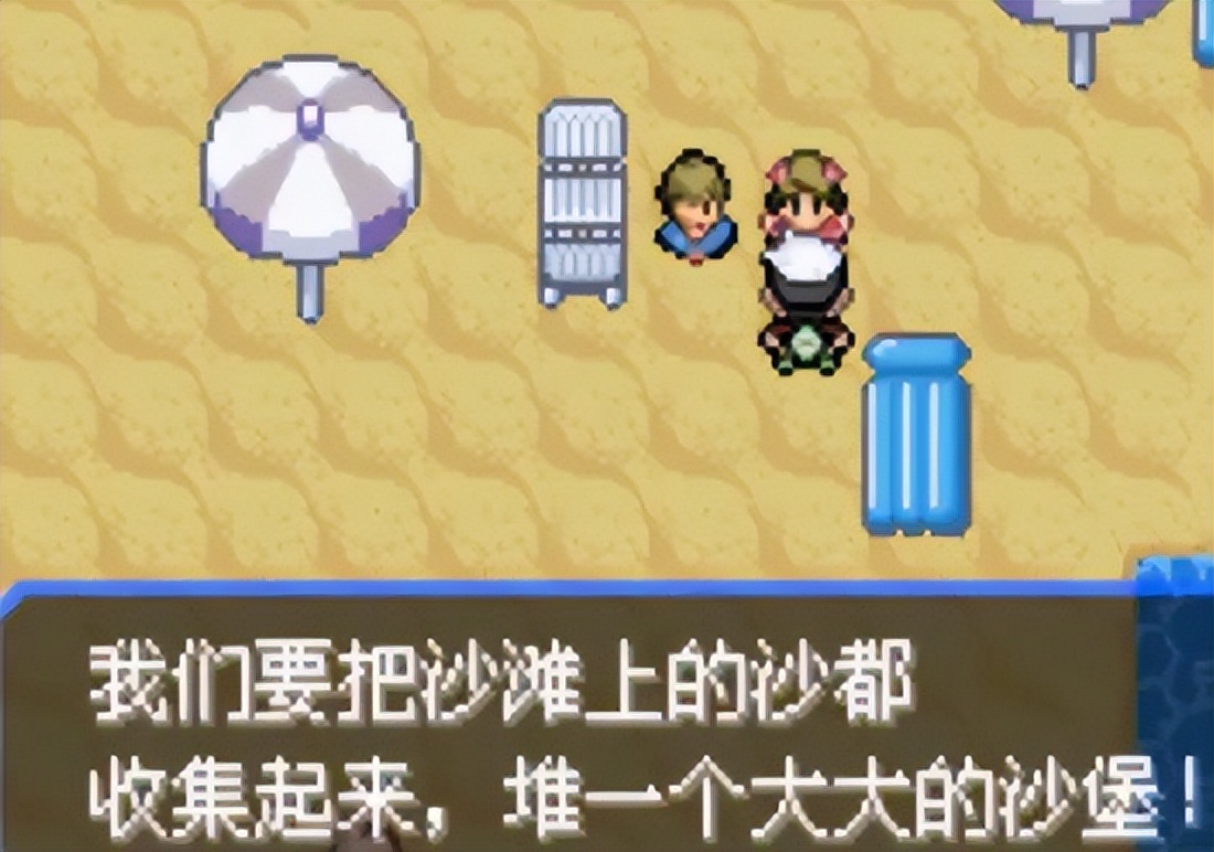 口袋妖怪究极绿宝石5攻略,口袋妖怪究极绿宝石5.3甲贺忍蛙