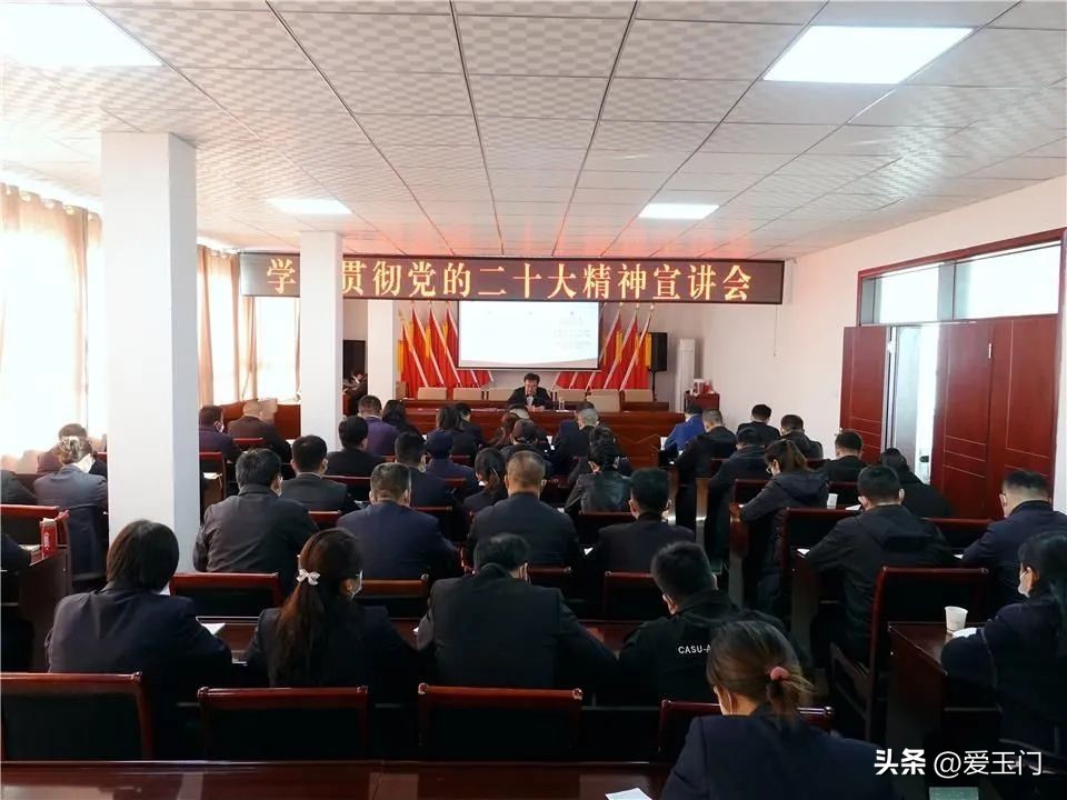 县领导到我镇宣讲党的二十大精神,乡镇宣讲党的二十大精神简报