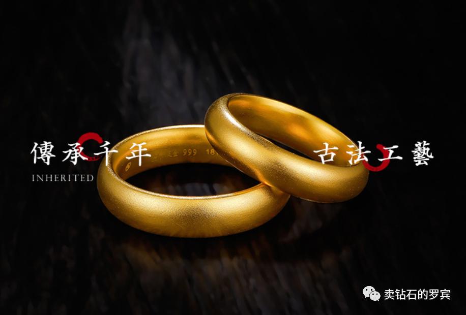 新手珠宝销售说话技巧,珠宝连带销售技巧话术