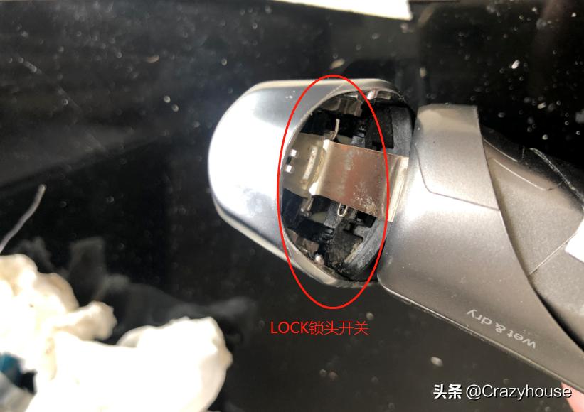 博朗电动剃须刀5408拆解,博朗剃须刀730s拆装图