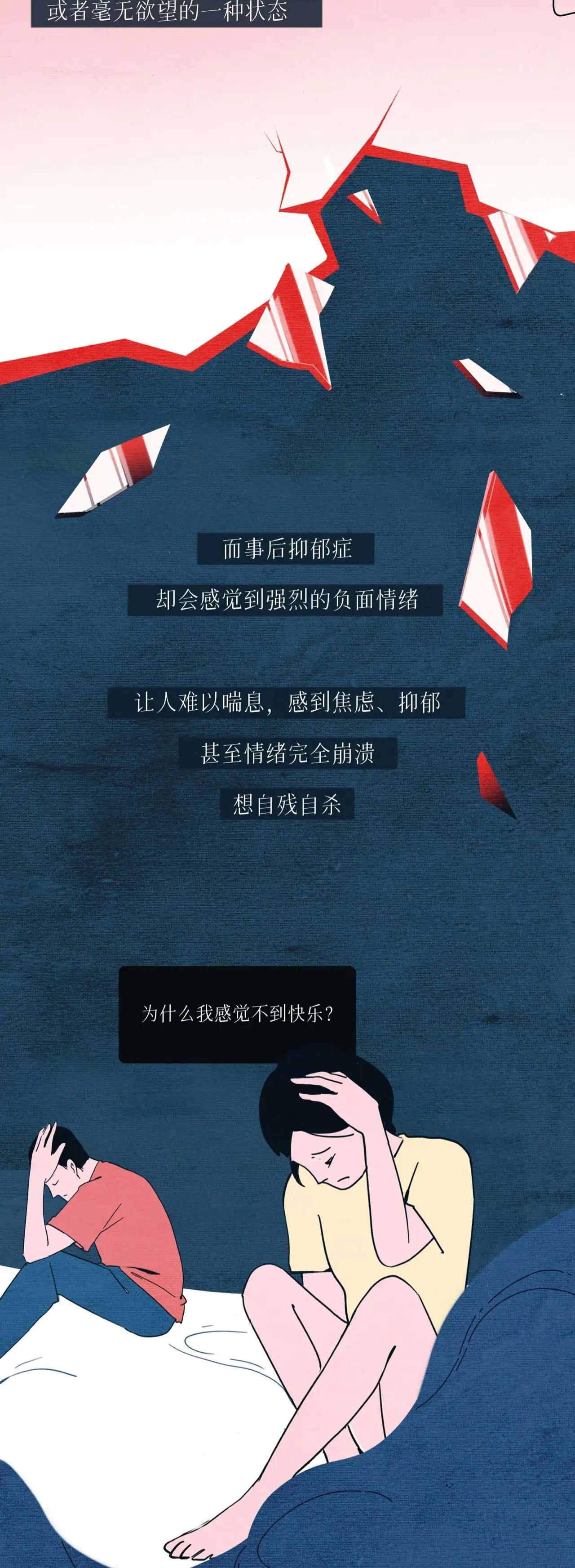 女朋友被男朋友打耳光是什么体验,女朋友被打了耳光委屈哭了