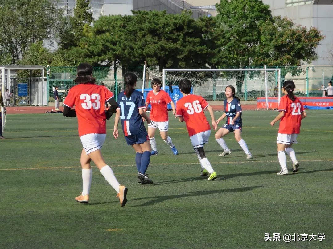 北大女足又酷又飒,北大女足啦啦队