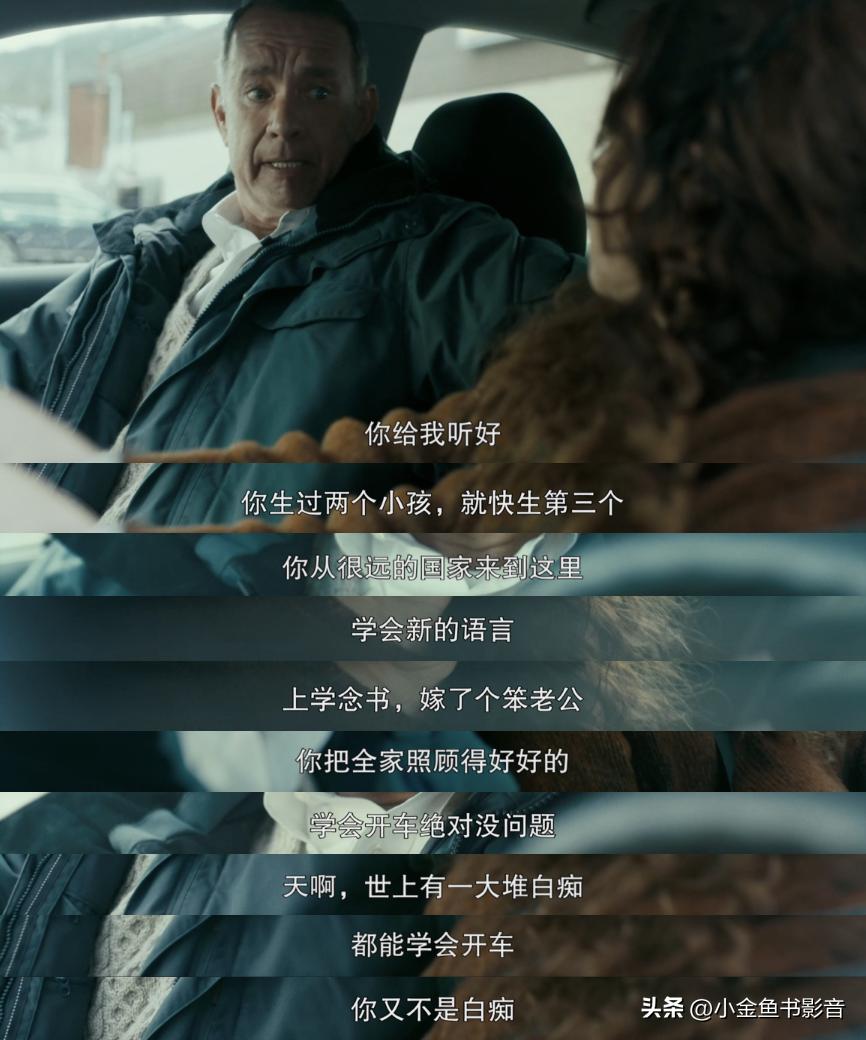 美版“欧维去死”！烂番茄冲到97%了！