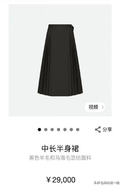 迪奥进入中国市场时间,迪奥看重中国市场