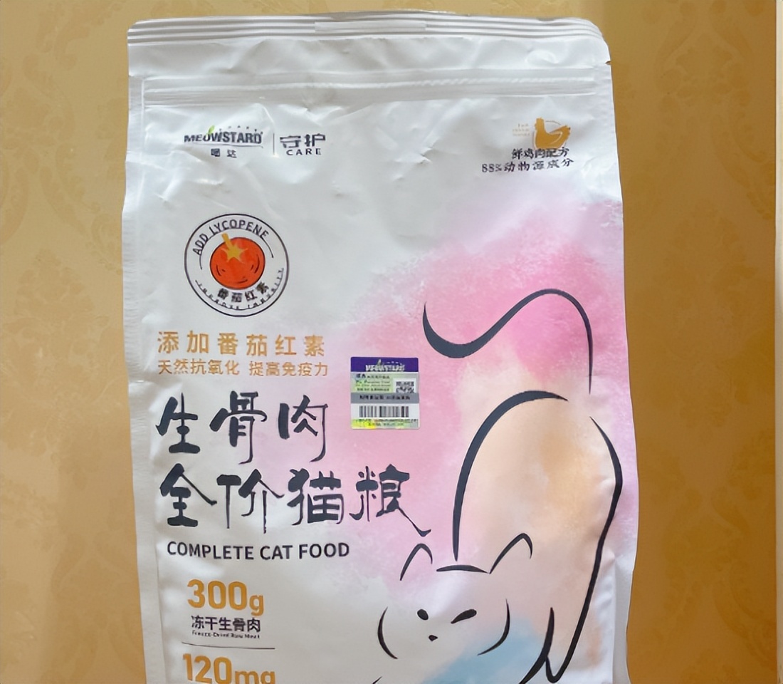 猫粮幼猫推荐真实测评红黑榜,喵达混合冻干猫粮