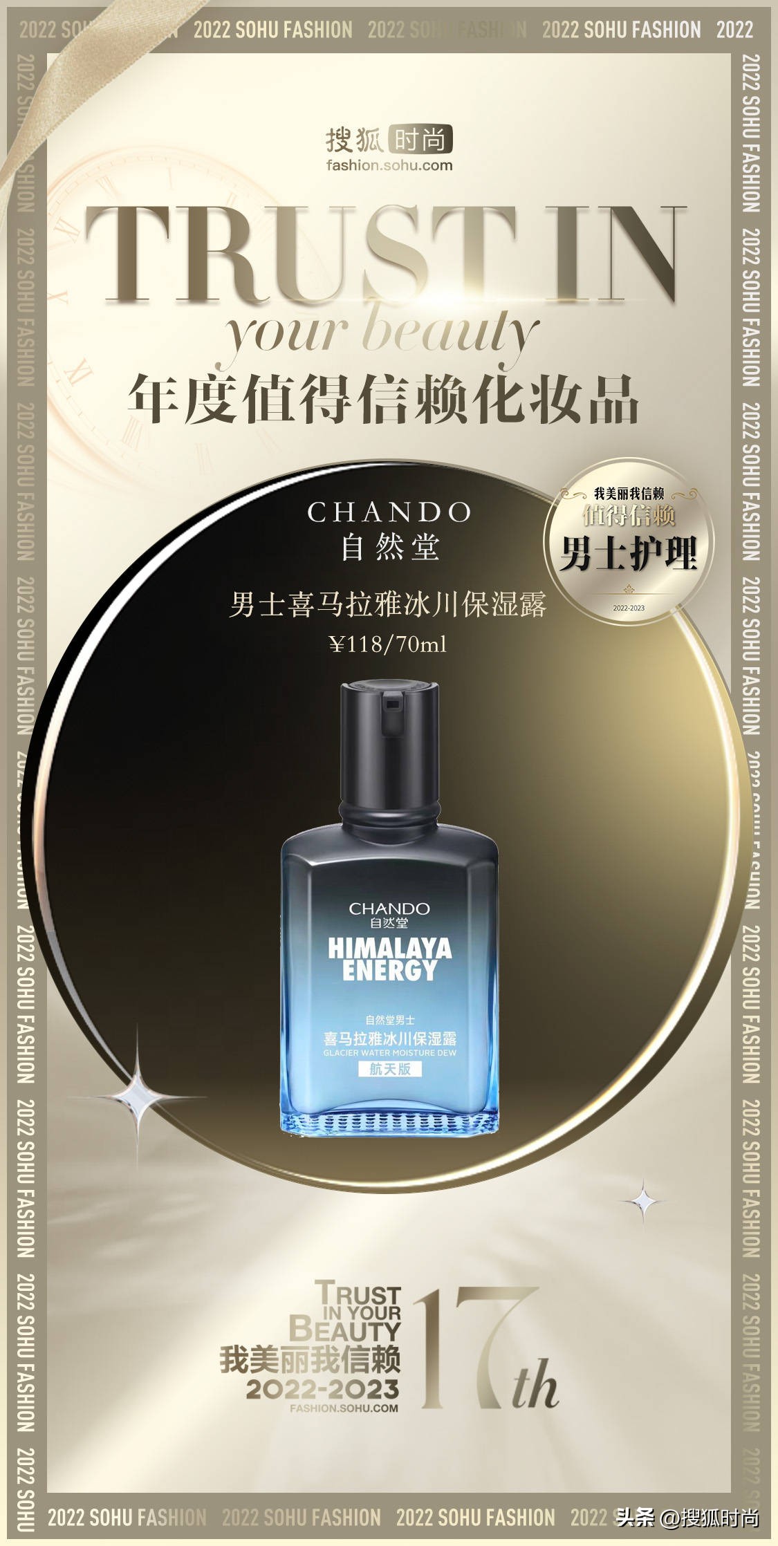 护肤只要做到这三点永远都是20岁,护肤跟年龄有关好多人都不知道