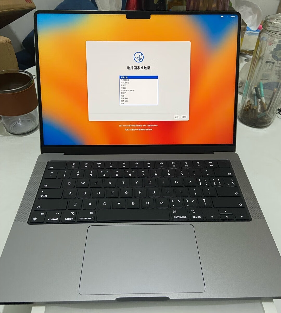 如何选择最好最适合你的MacBook,小白怎么选苹果笔记本