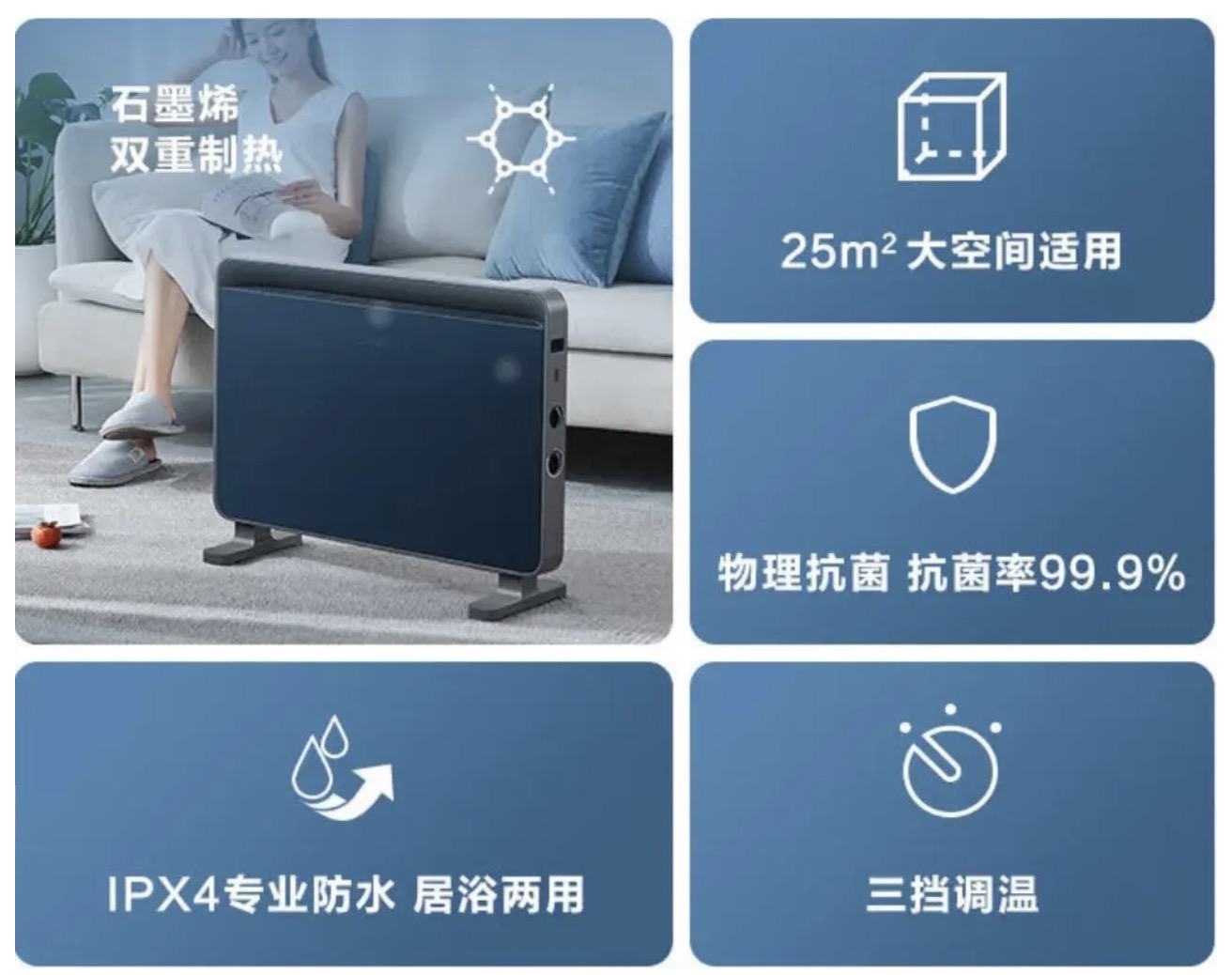 艾美特取暖器为什么不取暖,艾美特速热省电取暖器