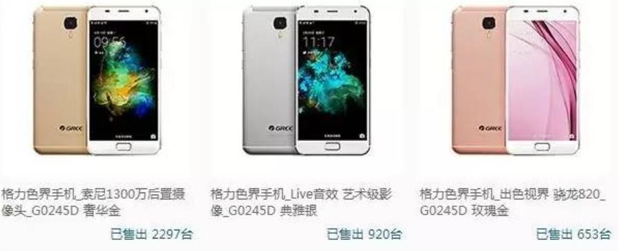 通信的历史,通信历史详解视频