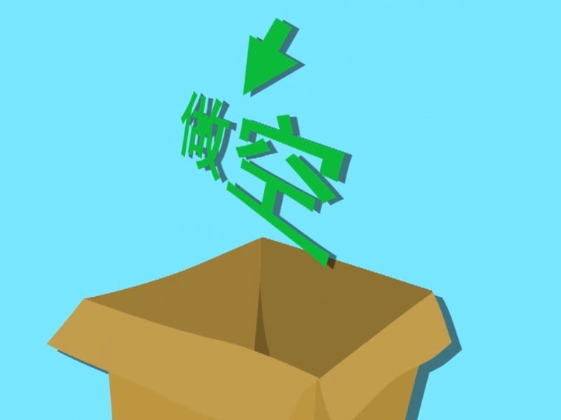 干货教你一文掌握数据预处理,干货一文知晓代理招商