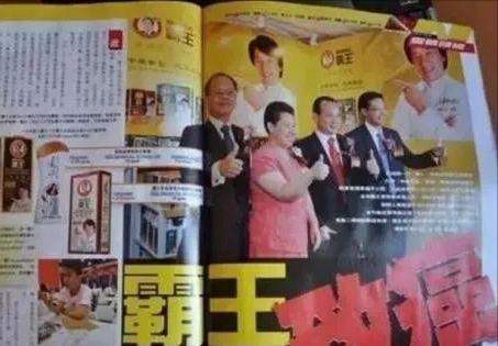 成龙挽救了龙马精神,成龙代言的品牌最后都怎么样了