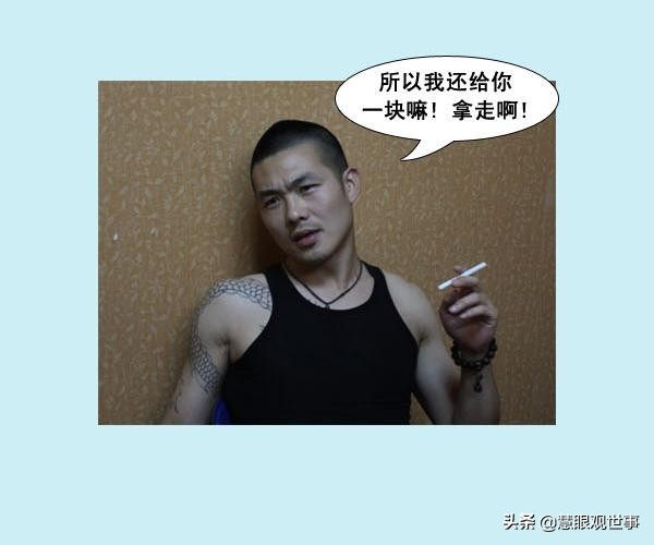 侯海洋基层风云写完了吗,侯海洋基层风云全文