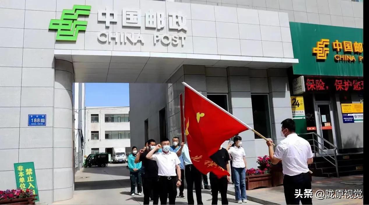 甘肃邮政寄递,甘肃邮政寄递事业部