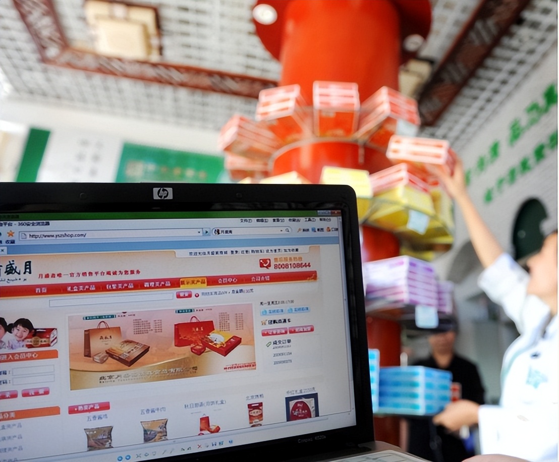 各电商平台的态度,当前各大电商现状